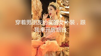 公园女厕偷拍 跳广场舞的熟女 保养的还不错