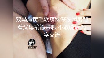 喜欢打屁股的炮友