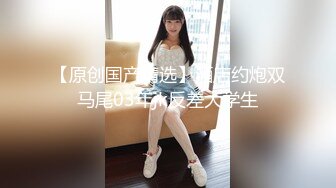 【新片速遞】 后入熟女张开的大屁眼，每一下都把她顶爽了，老公没有给过的感觉！