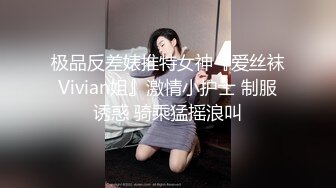 唯美性感高跟女蕾丝激情舌吻舔逼看着她们的口水