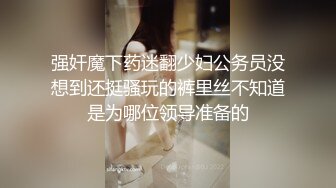 跟个姑娘啪啪啪~隐隐的呻吟声