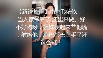 【换妻极品探花】KTV激情不眠夜，三男三女唱歌玩成人游戏，一人一个沙发上骑乘后入