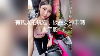 OF日本大眼萌妹「Yui Peachpie」女仆自慰骑乘玩具肉棒到喷水仍不满足被后入暴插中出