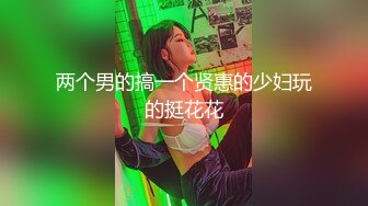 探花系列-约操高颜值漂亮美女