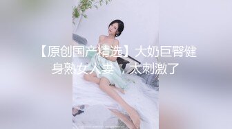 国产麻豆AV MD MD0030 淫过年下-淫荡侄女的新年茎喜 欧美玲