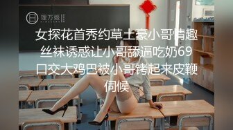 麻豆传媒映画最新出品MD0132 稚嫩极品美乳人妻的挑逗 背著叔叔和侄子偷偷做爱