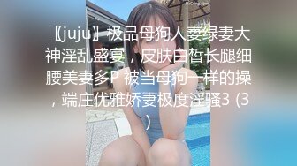 麻豆联合皇家华人 背着女友和她读高中的妹妹偷情 老实小伙被姐妹俩套路了