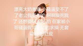 兄弟连探花约了个颜值不错的外围女，旗袍装给大哥口交大鸡巴，主动上位抽插叫的好骚，让小哥压在身下蹂躏