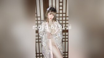 麻豆传媒 MD0-199 《父女乱情》家庭伦理 婚纱，骚穴，拜别礼 沈娜娜