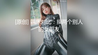 【04甜妹妹】绝对最漂亮最漂亮的新人恋爱冲昏了头，小仙女真大方，粉穴美乳都露了！ (4)