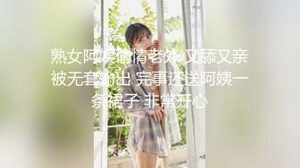 给女顾客进行私处SPA