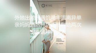 女人都是水做的，真的是