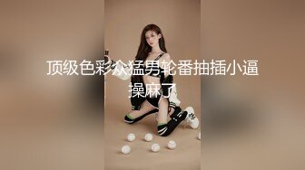  露脸表演系的小女友给我表演了精彩绝伦的艳舞 扭动的大屁股十分性感诱人 口技也非常的了得不愧是高材生