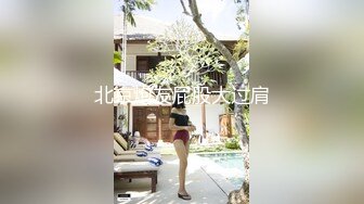 【新片速遞 】 气质超棒美女！情趣装兔女郎！开档内裤假屌插穴，穿上黑丝极品美腿，娇喘呻吟太骚了[1.48G/MP4/03:35:55]