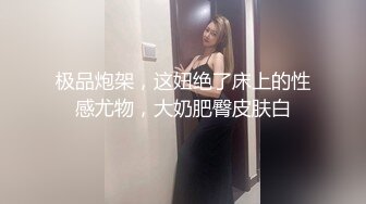 少妇蕾丝内裤