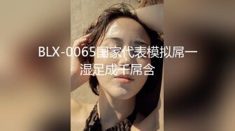 下流舌头辣妹痴女 AIKA