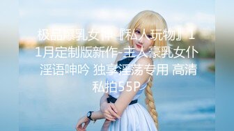 【新片速遞】 美炸了❤️极品主播 【宝宝】苗条身材小蛮腰，白皙肤色粉嫩白虎一线天，摸奶揉穴~极致诱惑❤️爸爸快点来操死她！