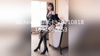 【安防酒店精品】化浓妆穿黑丝袜女学生和男友打炮