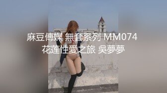 【超顶❤️绿帽大神】黑椒盖饭✿ 爆裂黑丝高跟女友被单男大屌深喉 公狗腰火力开怼 长腿嫩穴骚浪淫叫 爽到高潮夹紧抽搐