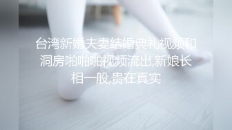 三位前女友的精彩合集