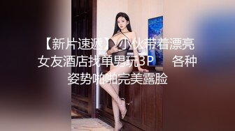 #天美传媒 TM0169 淘宝美艳主播查税事件-夏宝