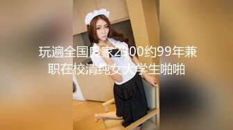  超级巨乳38G奶妈 被两姐妹一人含住一只 骑乘爆操