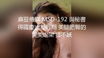 想看着老婆使劲被别的男人操-骚话-富婆-屁眼