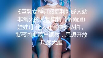 HongKongDoll 甜美游戏陪玩四部曲041