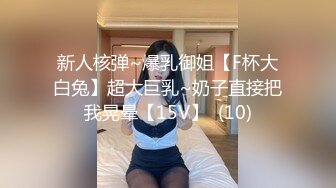 高气质长卷发美女风骚抚媚动人