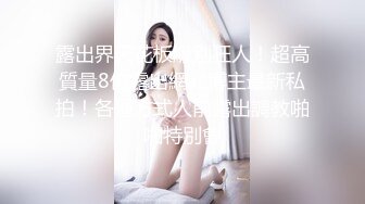 公园女厕针孔偸拍多位美女小姐姐方便，先拍露脸全身在正面拍下面，过眼瘾 (4)