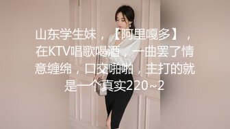 TM0129巨乳少妇成了我的室友-沙美辰