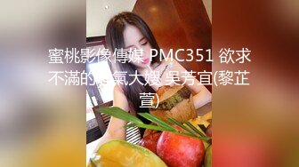 后入才拔罐老婆