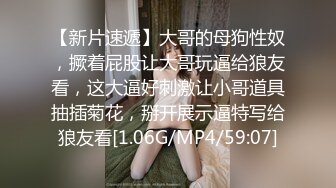 黑丝女友 啊啊坐死你夹死你 好多淫水呀 射在骚逼里 上位骑乘全自动 无套内射 白浆四溢 骚话不停