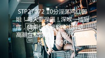 顶级气质尤物御姐女神『LuckyQL777』捆绑3P调教小娇妻，优雅端庄人妻被绿帽老公和单男酒店调教爆炒