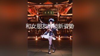 【群交乱操❤️淫乱人妻】淫妻换妻性爱联谊 绿帽老公找两大学生操爱妻 人妻裸体SPA轮着都插一炮 2 (2)