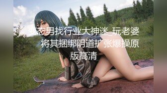 性世界 XSJ-099《奇淫三国》之关羽刮股疗伤-佳芯