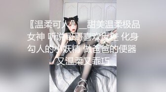 SA TWA-0008 一觉醒来我变女生啦 2的!