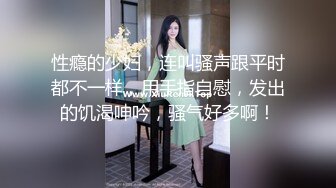  熟女人妻 啊啊 老公 慢点慢点 夹着乳夹 玩具插喷水 连续内射 榨干精液