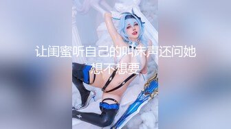 小白裙新人极品美女！顶级纤细美腿！脱下内裤无毛小穴，穿上黑丝高跟鞋，从下往上视角摆臀