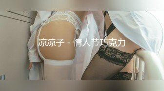 情欲四射推特网红尤物▌甜心宝贝 ▌鲜嫩美穴女学生 水嫩多汁待茎深入 爆艹内射中出湿润白虎