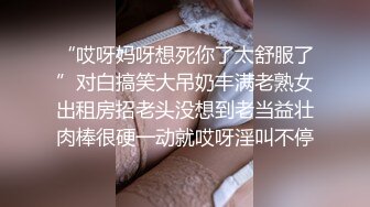 【175长腿女神】逆天的大长腿情趣黑丝收费嫩逼诱惑