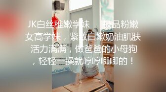 在家操我的大屁股情人