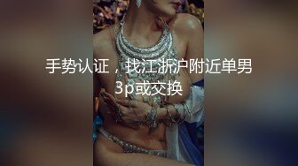 韩国BJ【하루-韩璐】精华片段~抖胸热舞~极品大奶【110V】 (97)