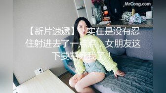 高颜值、巨乳、白虎，白皙肌肤，奶子甩到你忘记回家的路，这对乳房太胸啦，好赞呀！