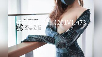 kcf9.com-【李素素】身材爆炸，黑丝苗条 大长腿 毛毛稀疏 少女被无套啪啪内射