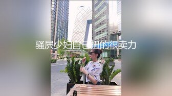  一堆00后嫩妹子群P淫乱！高颜值超级嫩！全部脱光光等着被操，骑乘位扶屌插入