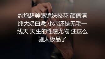 [2DF2] 闺蜜男友身体幻想好久 这次闺蜜出差 闺蜜男友偷偷私约我 最后拔套射在奶上 彻底爱上白虎嫩穴_[BT种子]