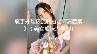 韩国BJ【阿丽莎】3月份~极品美乳~性感热舞剪辑~抖奶不断多视角【37V】 (11)