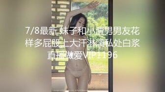 【小虎牙熟女少妇三P大站】前后夹击第一视角观感很好，女上位表情销魂