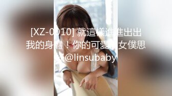 今晚车模兼职 3K一次 开放式厨房的疯狂大胆后入 婀娜多姿的胴体